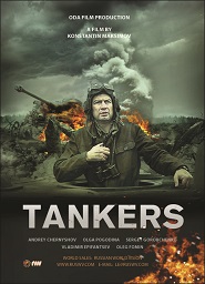 tankers (2018)